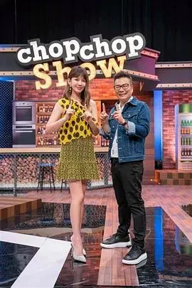 爆笑吐槽！《11点热吵店》：明星八卦、犀利观点，午夜档解压必备！