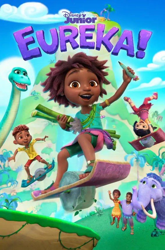 《尤里卡》影评：一场梦境般的寻觅之旅，在现实与超现实间游走