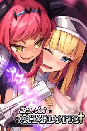 《驱魔少女夏洛特》影评：少女与恶魔的共生，信仰与救赎的挣扎