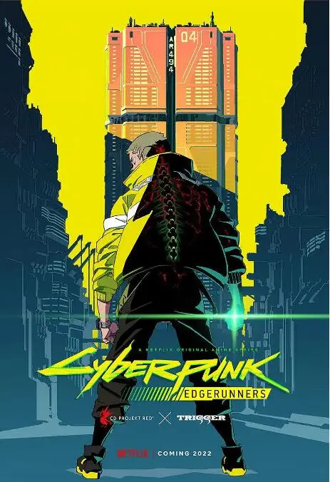 《赛博朋克：边缘跑手》：燃爆夜之城的青春挽歌，赛博义体下的迷茫与救赎！