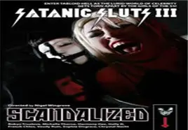 《撒旦荡妇3》：暗黑欲望的终极释放？血腥与性感的边缘试探！