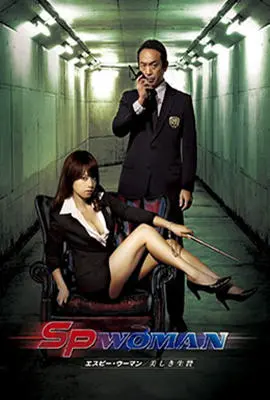 《MT的目的》：一场挑战伦理底线的实验？深度解析与争议焦点