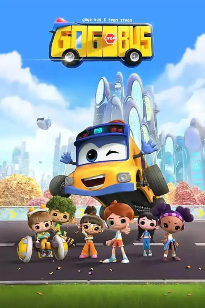 《百变校巴 第三季》：童年回忆杀！经典IP再次启航，承包你所有欢乐与感动！